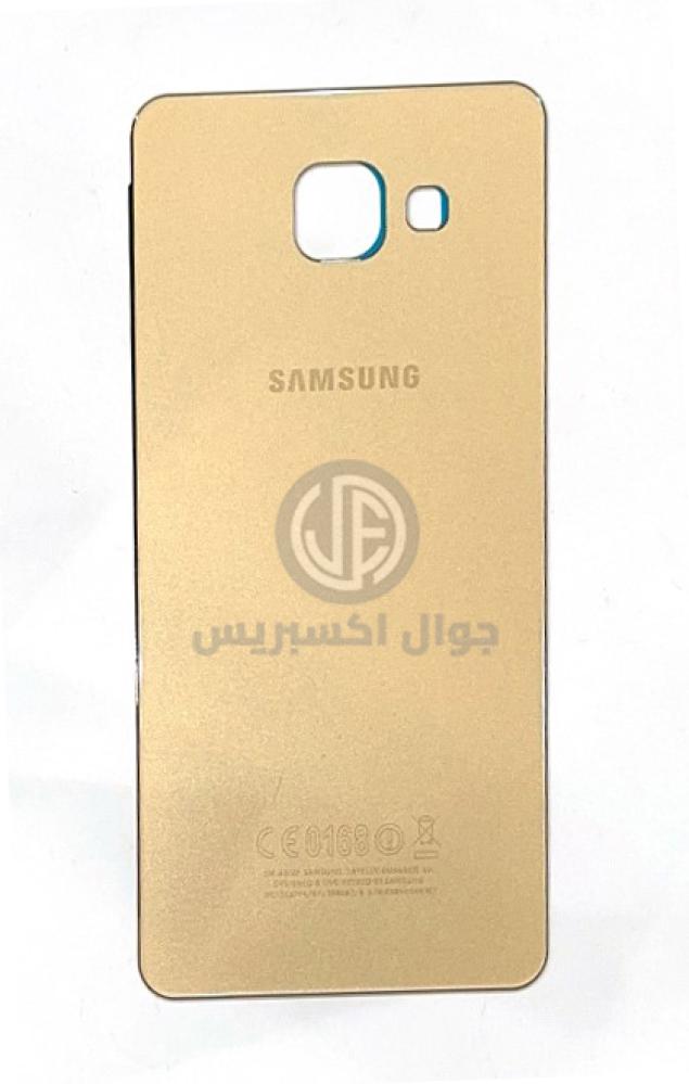 غطا خلفي سامسونج A5 2016