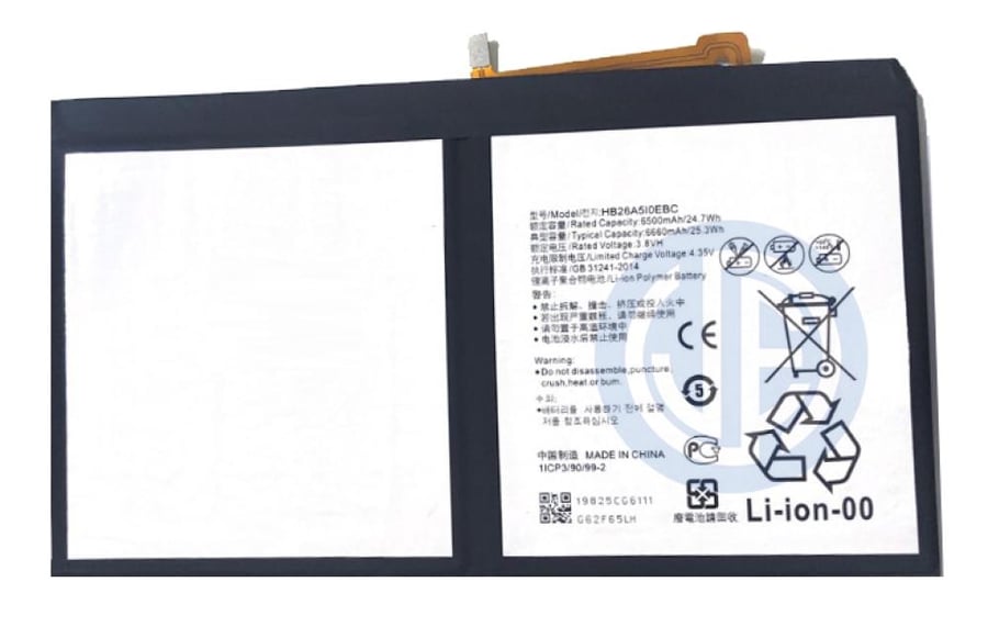 بطارية هواوي MediaPad M3 lite 10