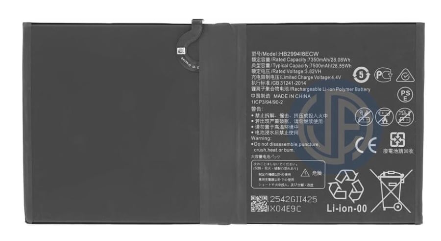 بطارية هواوي MediaPad M5 lite 10,1