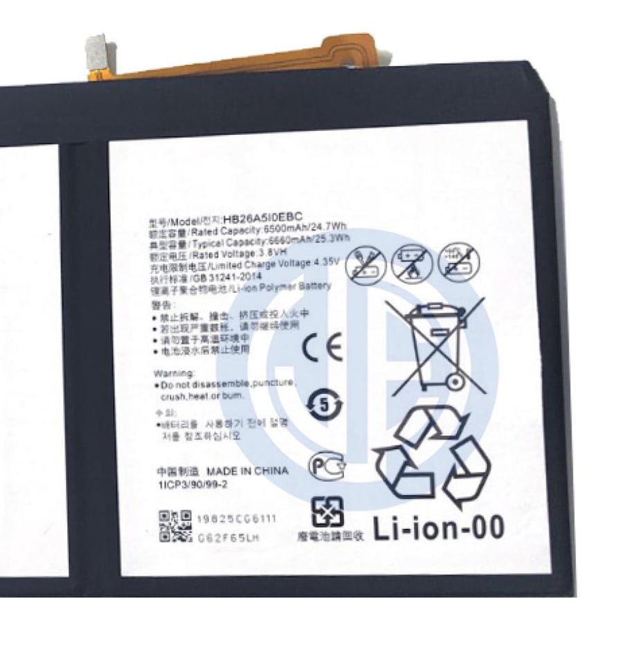 بطارية هواوي MediaPad M3 lite 10