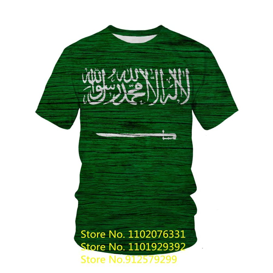 Men's T-shirt, popular, for sale, with Saudi Arabia flag, 3D T-shirt, casual summer T-shirt, trendy, round neck, short sleeves