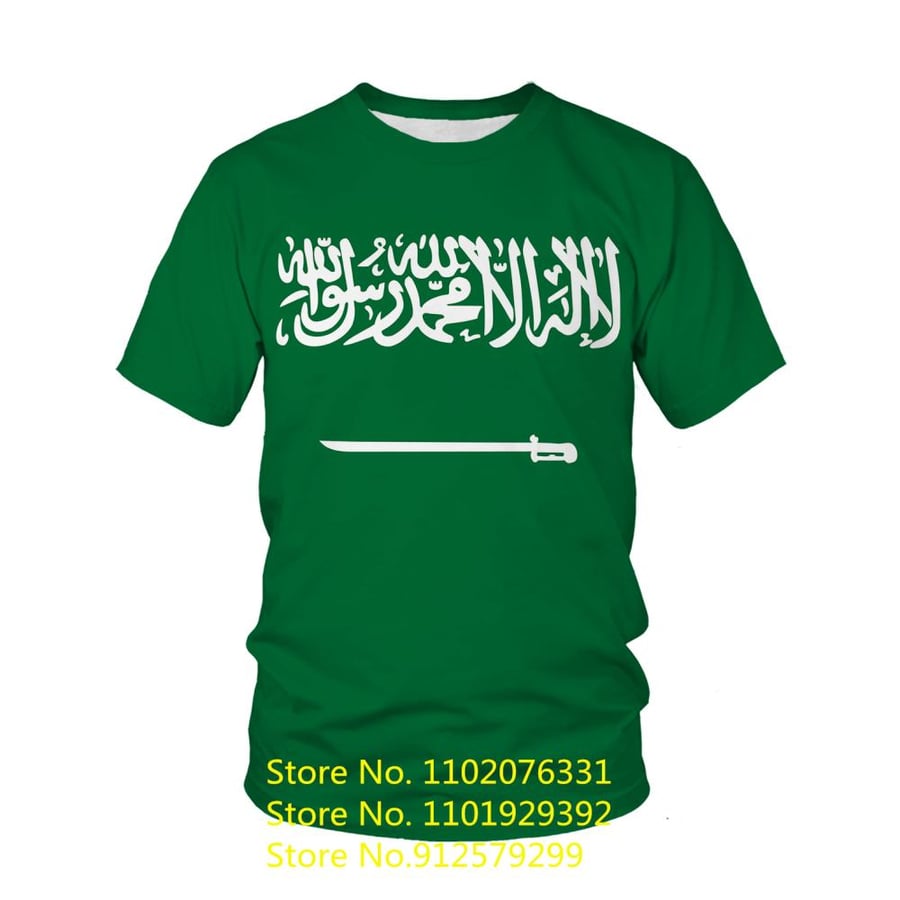 Men's T-shirt, popular, for sale, with Saudi Arabia flag, 3D T-shirt, casual summer T-shirt, trendy, round neck, short sleeves