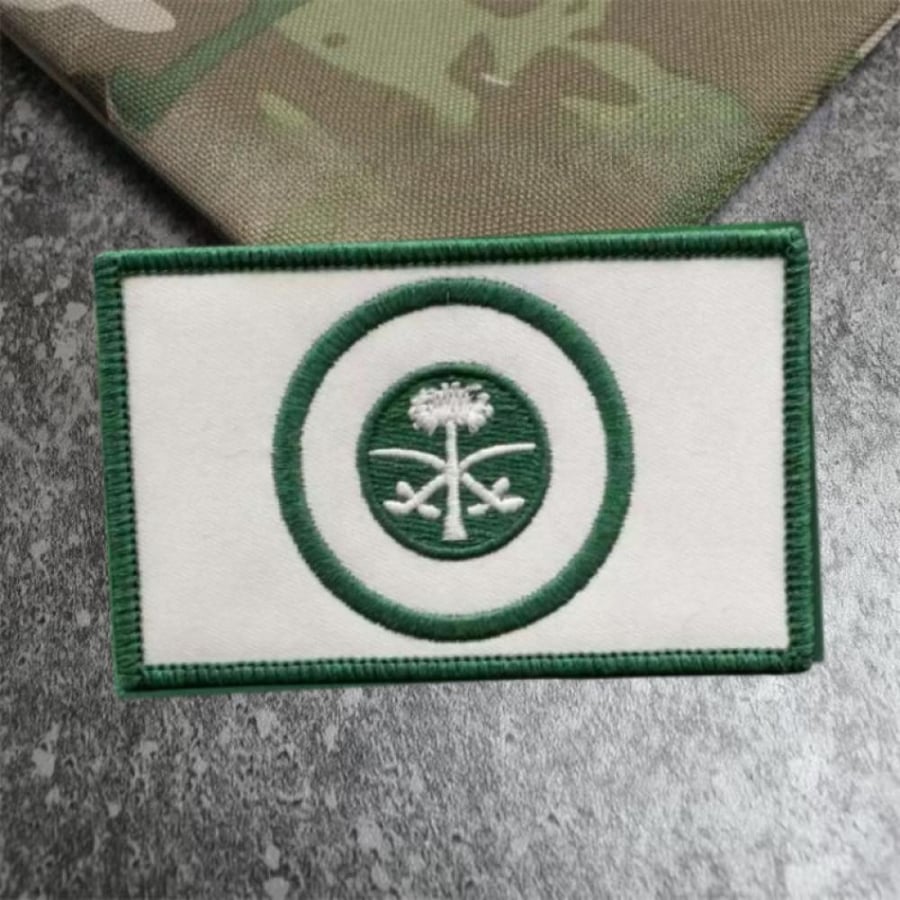 The embroidered Saudi flag