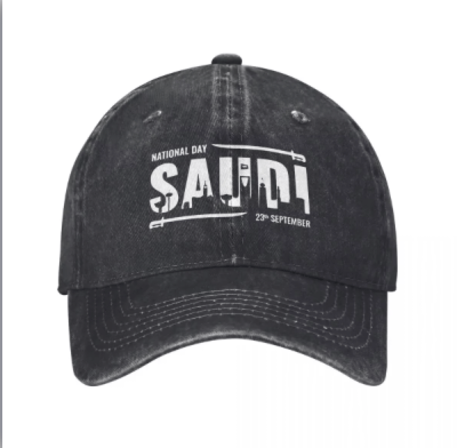 Vintage cotton baseball cap for unisex, caps for the International Day, Saudi Arabia