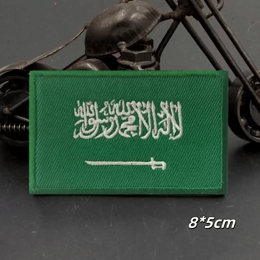 The embroidered Saudi flag