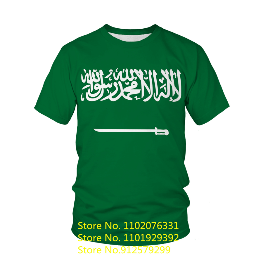 Men's T-shirt, popular, for sale, with Saudi Arabia flag, 3D T-shirt, casual summer T-shirt, trendy, round neck, short sleeves