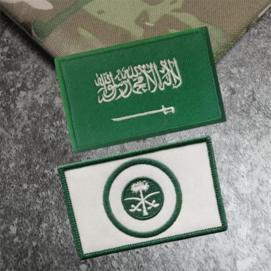 The embroidered Saudi flag