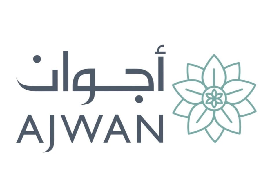 خاص