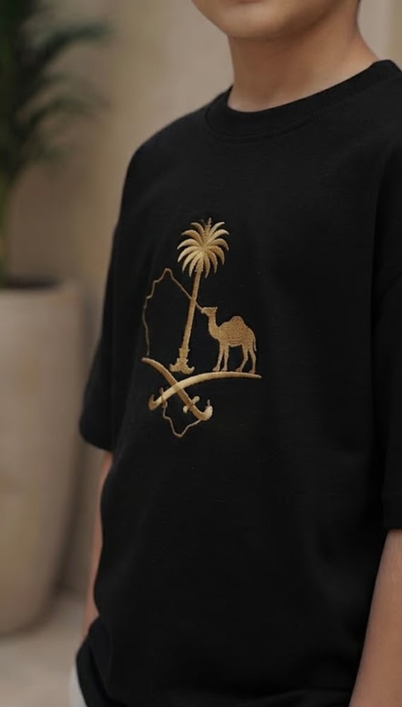 تيشيرتات الاطفال لليوم الوطني