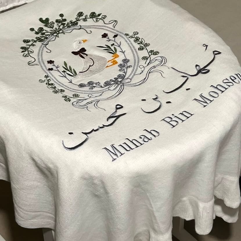 تطريز بطانية مواليد