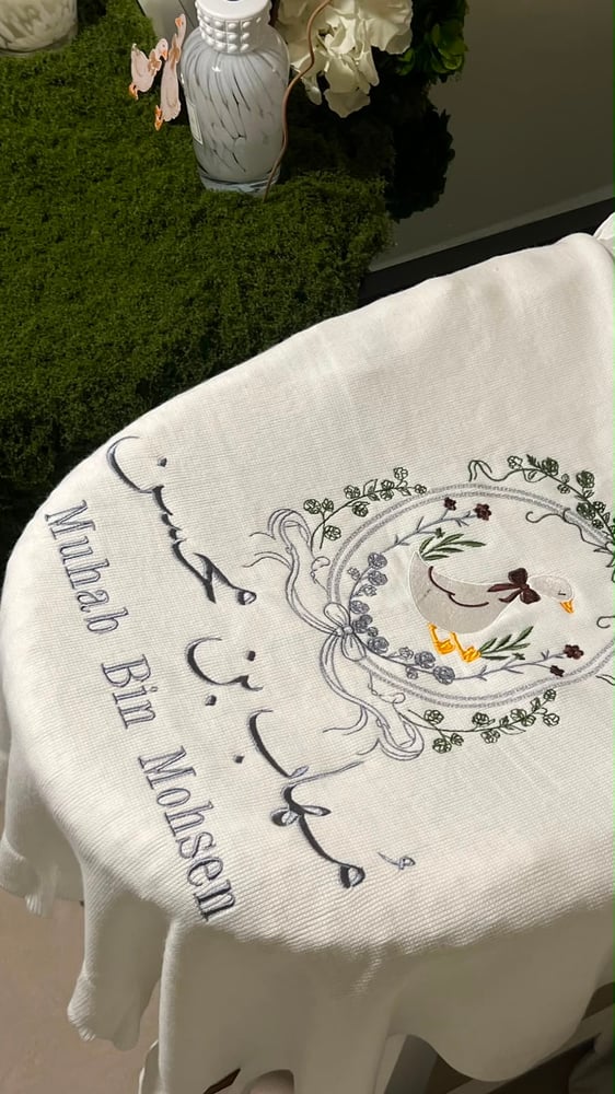تطريز بطانية مواليد
