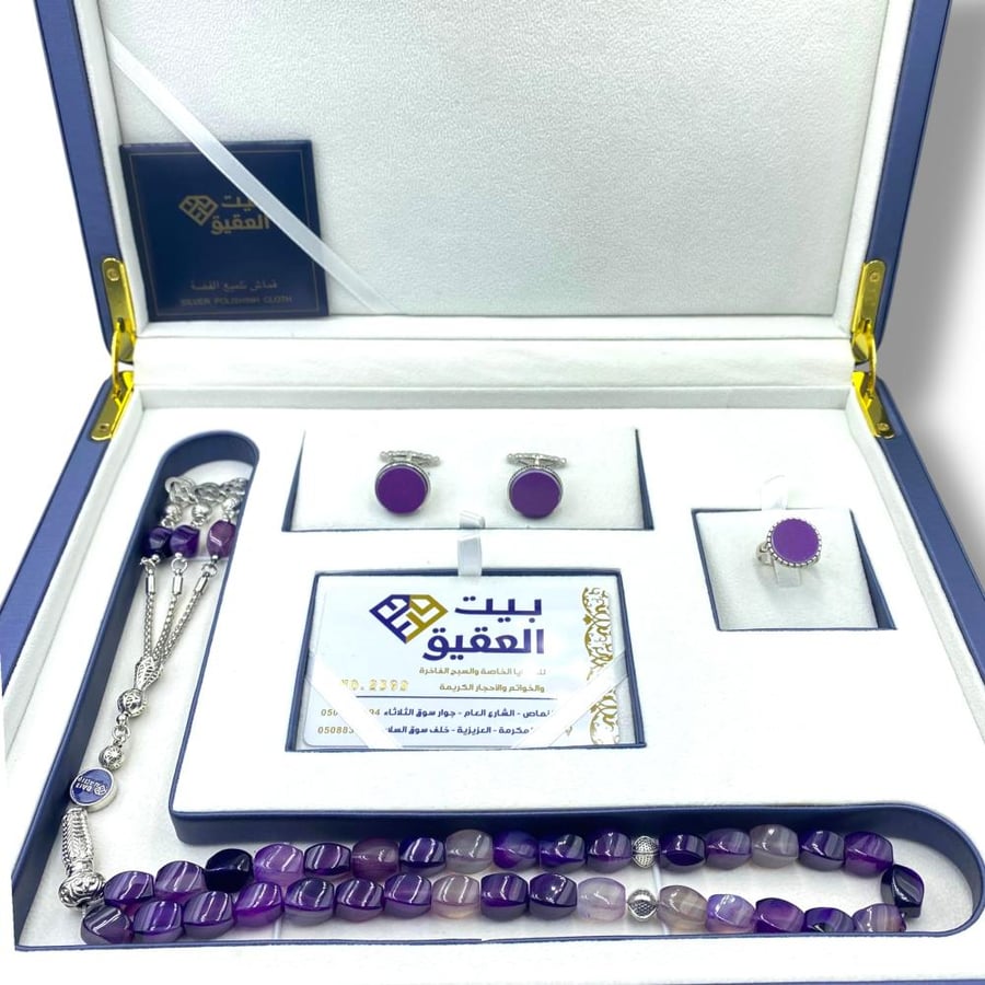 Ring set, rosary, and silver cuff