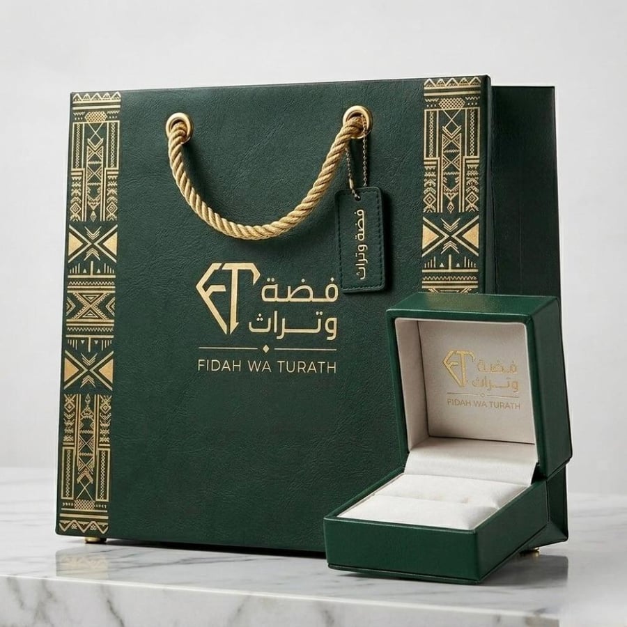طلب خاص