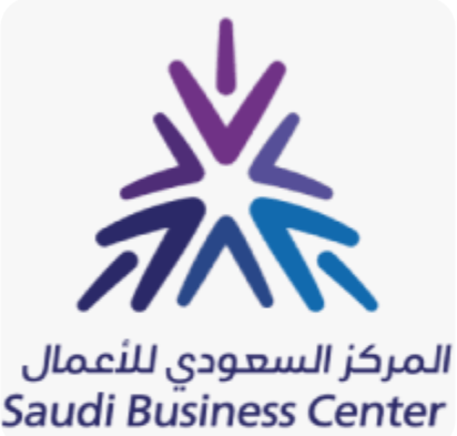 التأكيد السنوي للسجل التجاري
