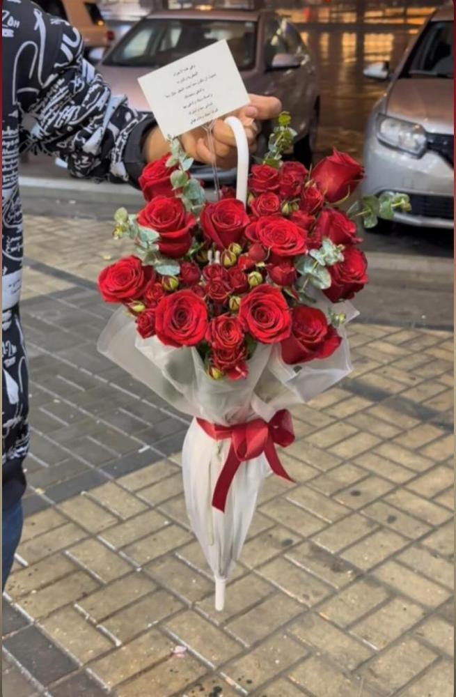 باقة ورد مع شمسية