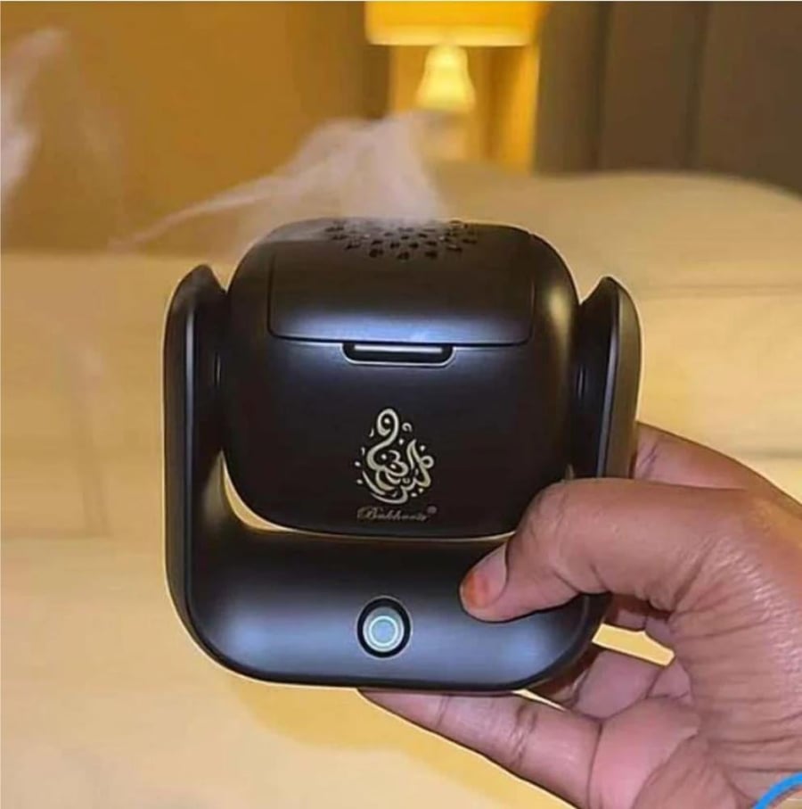مبخرة الكترونيه