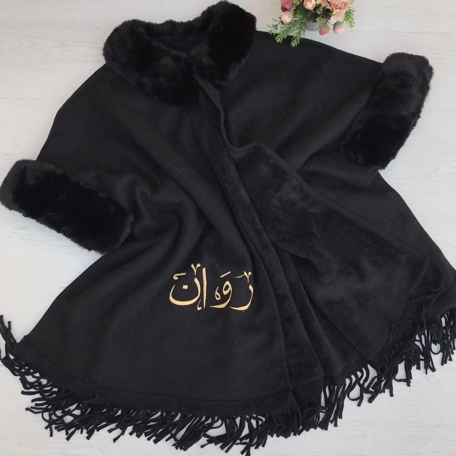 جديدنا خاص وحصري شال الفخامة الشتوي