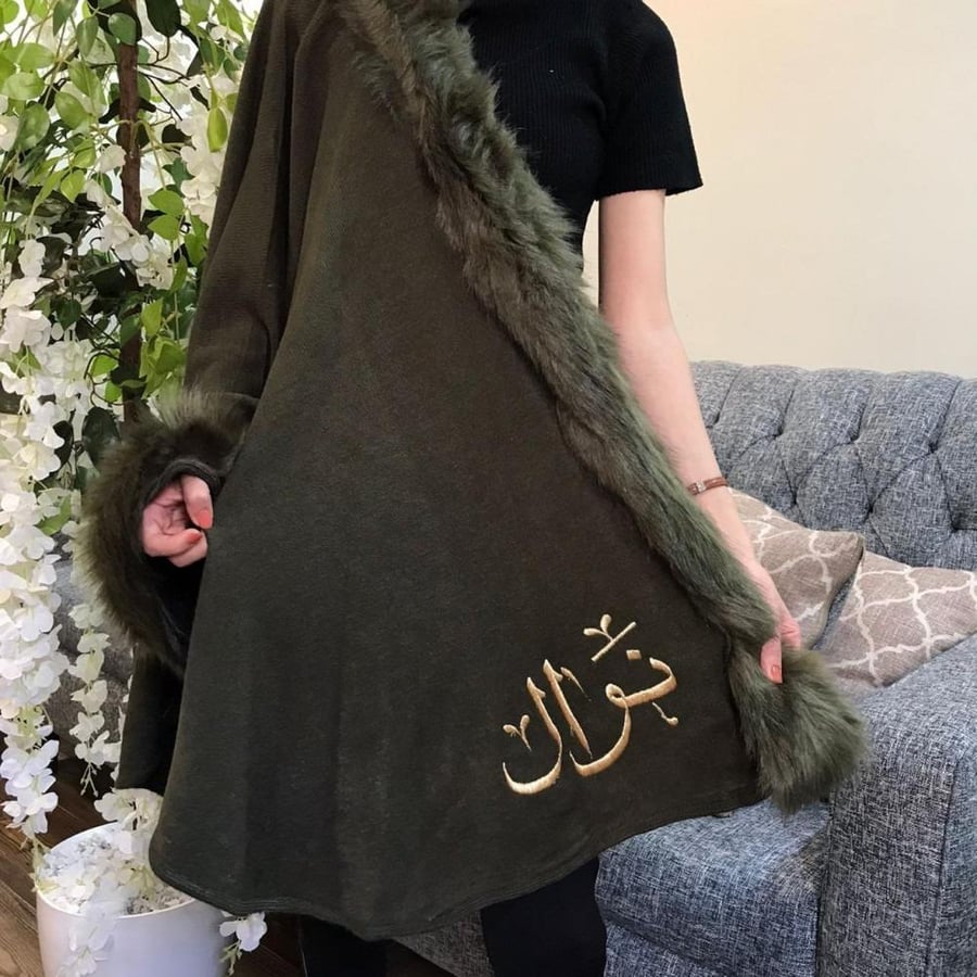 شال نسائي شتوي صوف