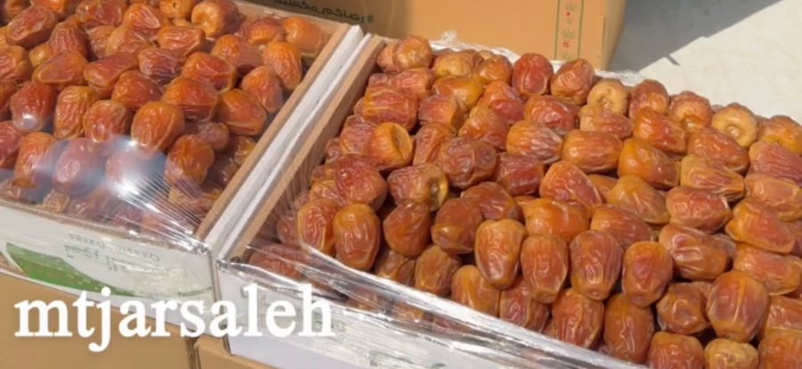 سكري جلكسي فاخر