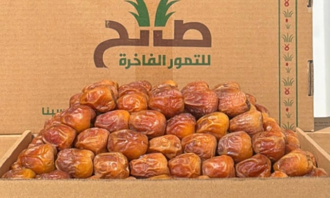 جلكسي ملكي مصفوف