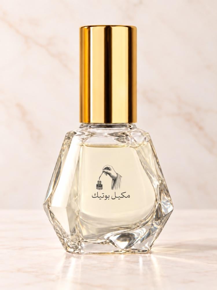 تركيبة وسمية