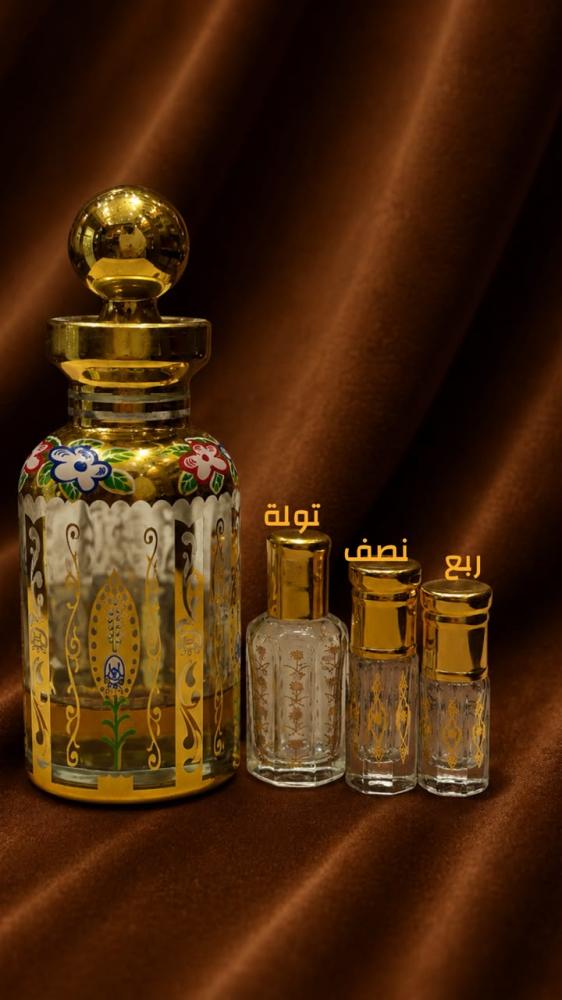 دهن عود مروكي