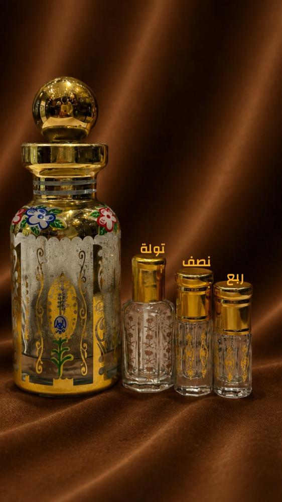دهن مسك فاخر