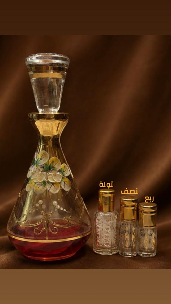 مخلط سلطان