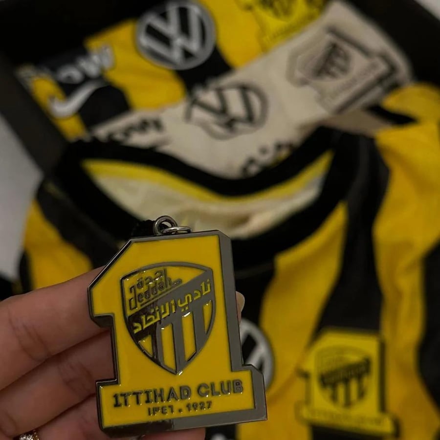 بكج الاتحاد بحلته الجديده