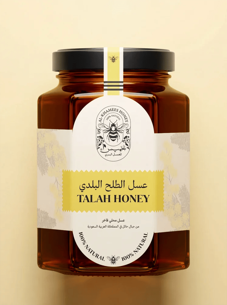 عسل الطلح البلدي | Talah Honey