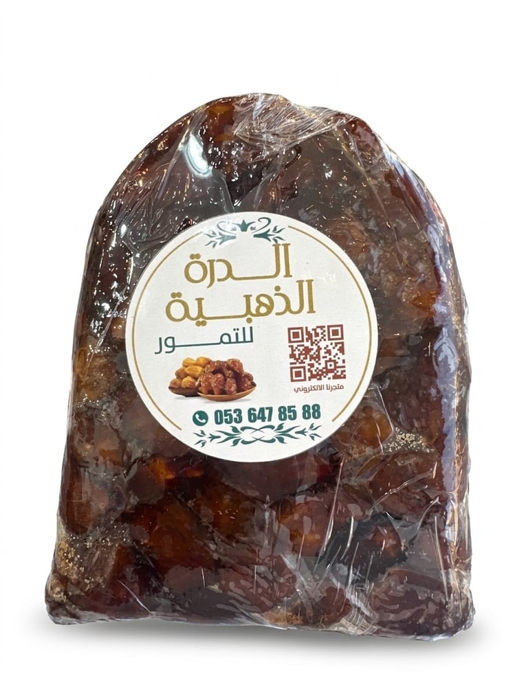 سكرية حمراء