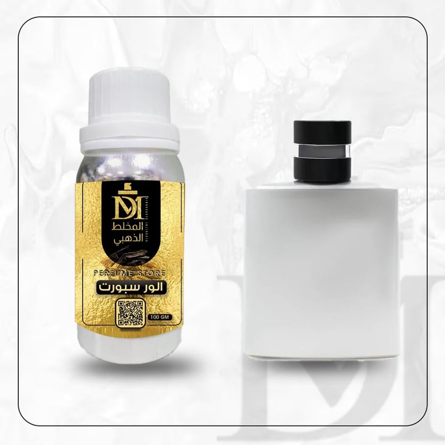 زيت عطري الور سبورت