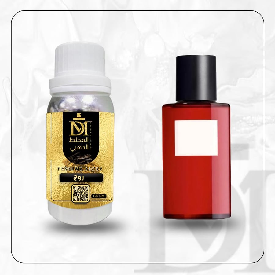 زيت عطري  ان ون روج