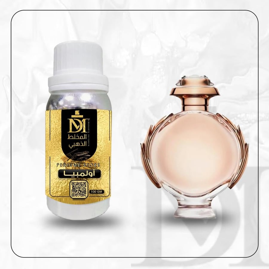 زيت عطري اولمبيا