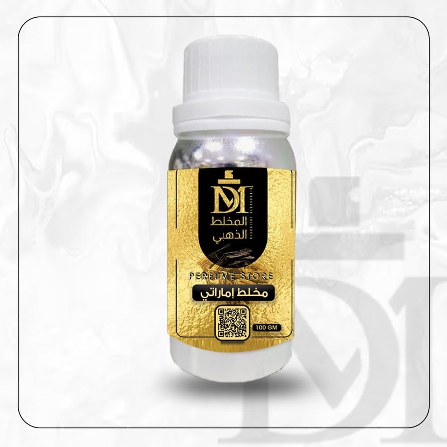 زيت عطري مخلط اماراتي