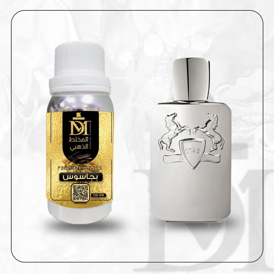زيت عطري بجاسوس