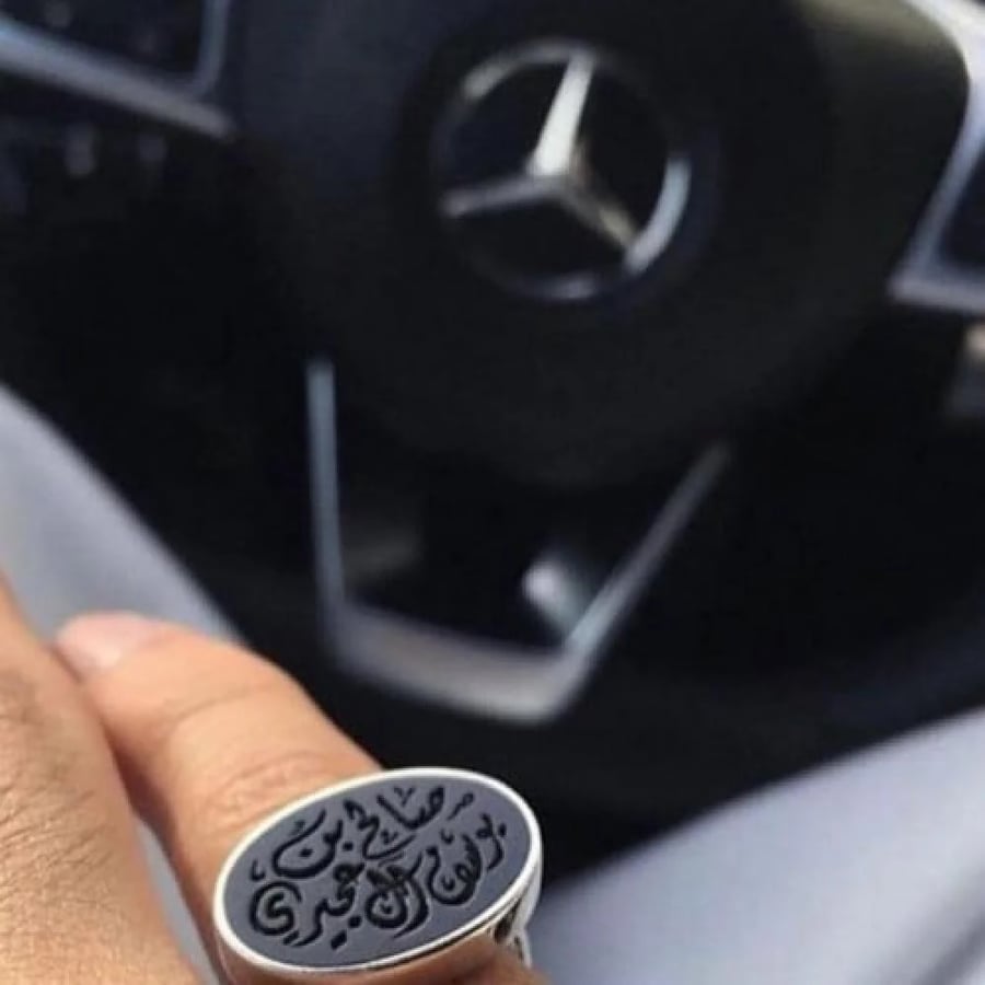 خاتم ملكي اسود مطفي