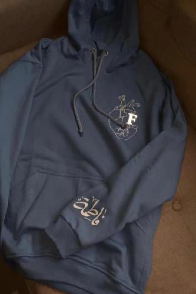Hoodie with the name of whom you love / - Your own design