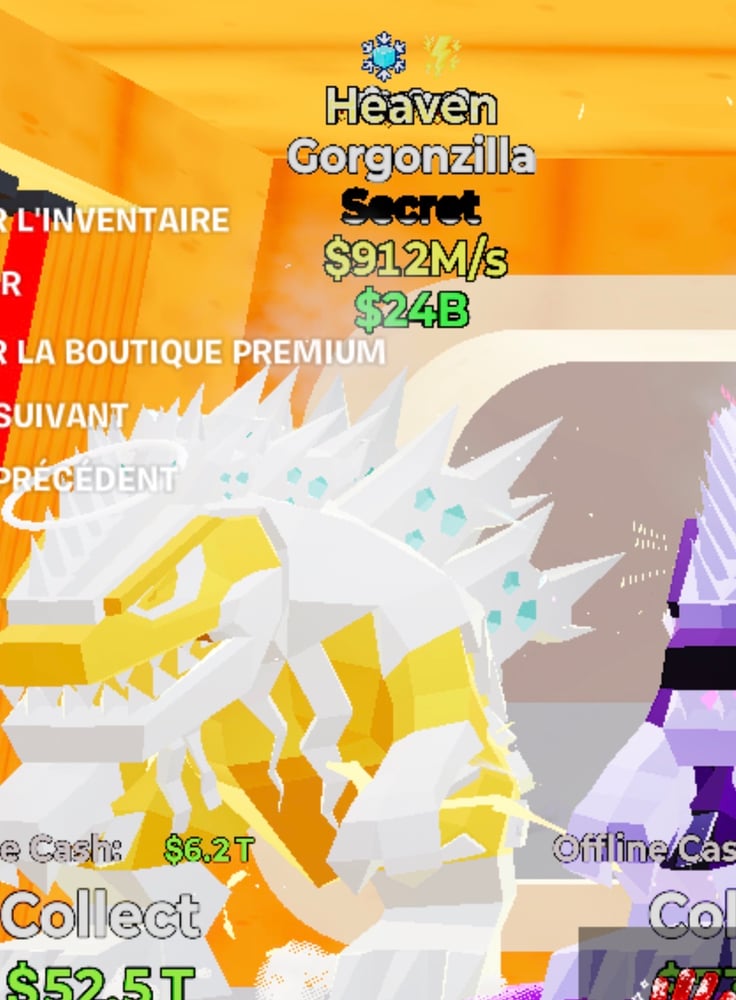 قورقنزيلا هاڤن 912m/s