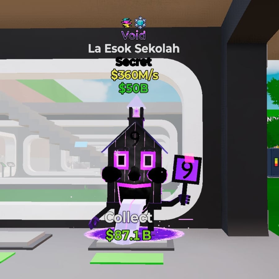 لا ايسوك سيكولاه 360m/s