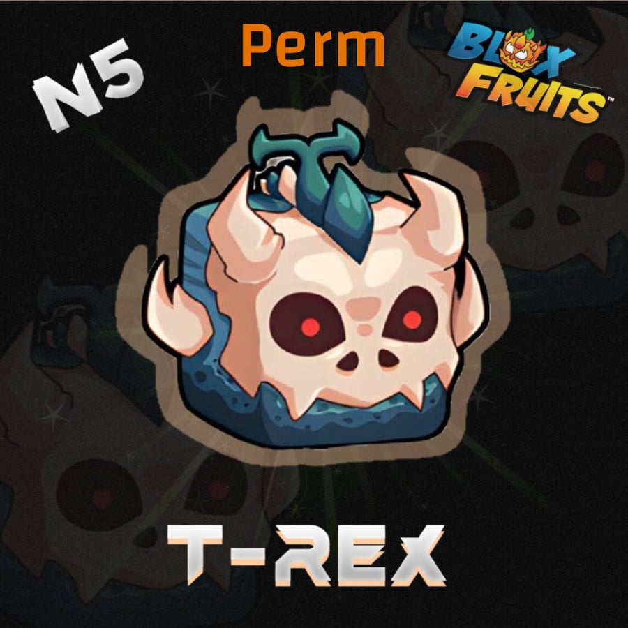 T-Rex - تي ركس