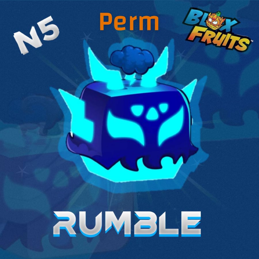 Rumble - دمدمة