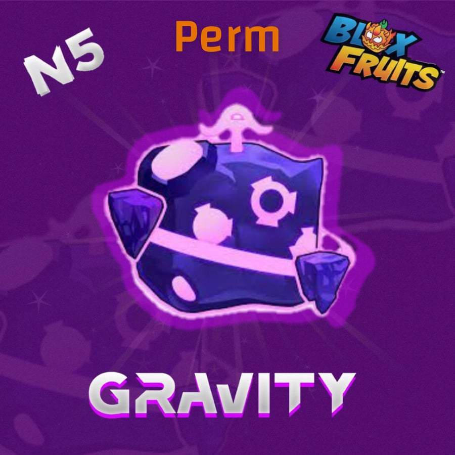Gravity - الجاذبية