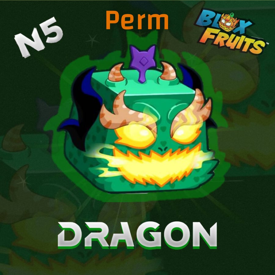 Dragon - تنين