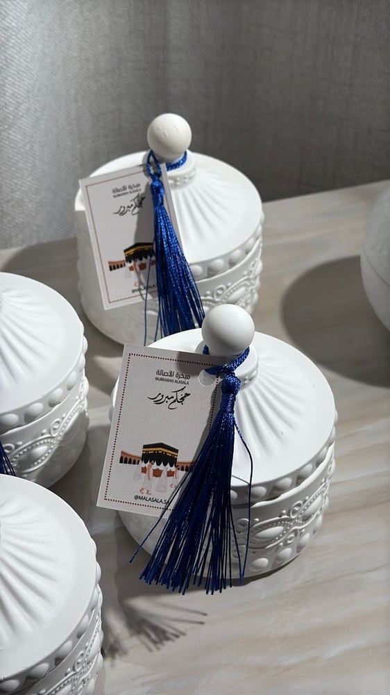 Hajj Oud - Premium Velvet Tola