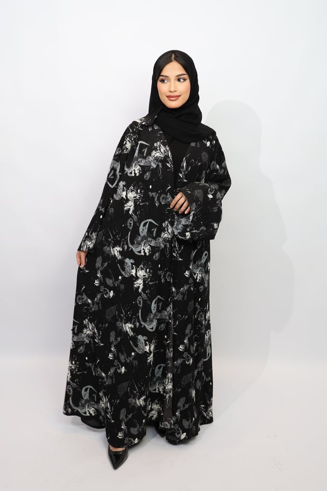 عباية حرير مكسر