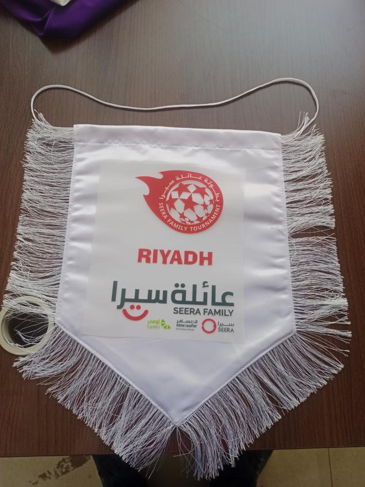 طباعة على المنسوجات – رايات، شنط قماش، أعلام، وأغطية