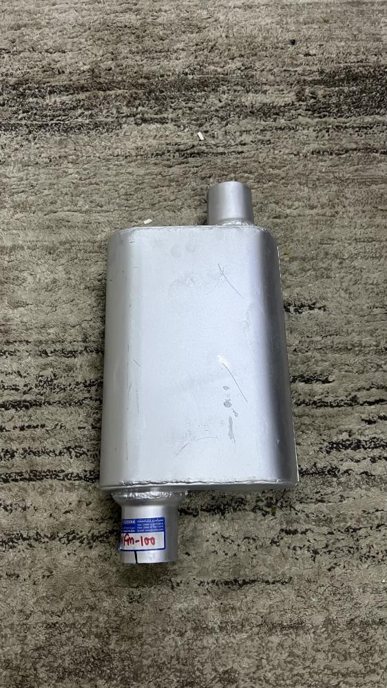 دبه فلوماستر