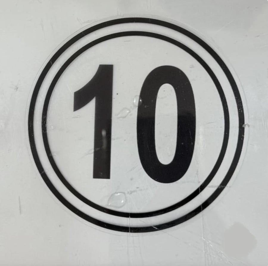 استكر موديل 10