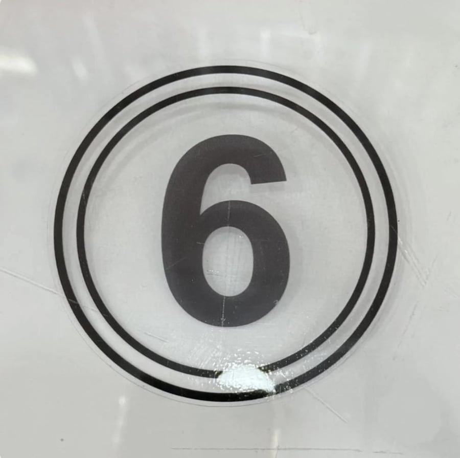 استكر موديل 6